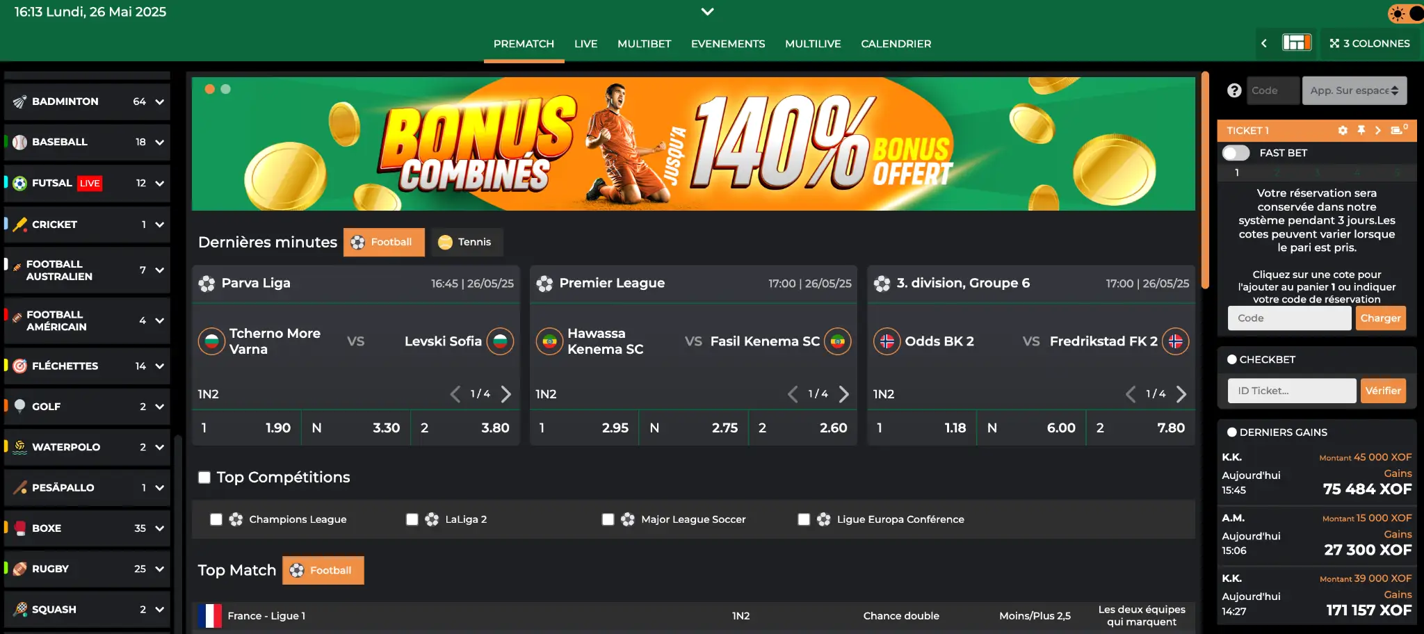 Aperçu de l'interface principale de la plateforme de paris en ligne Sportcash